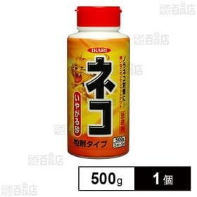 ネコ専用いやがる砂 (旧品・ボトル) 500g