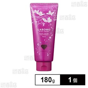 ラボモ スカルプアロマ ヘアカラートリートメント アクア (ダークブラウン) 180g