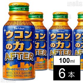 ウコンの力 AFTER 100ml